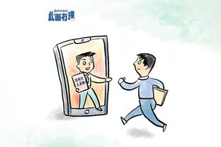 188体育平台网上娱乐截图1